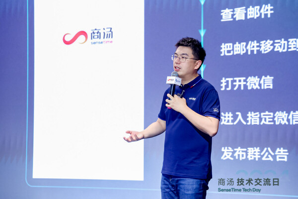 Dr. Xu Li, Chairman of the Board and CEO of SenseTime, introduced the advancements of the SenseNova 5.0 Large Model at the event. Dr. Xu Li, Chairman of the Board and CEO of SenseTime, introduced the advancements of the SenseNova 5.0 Large Model at the event.