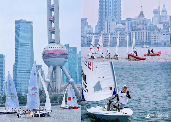 A snapshot of the Shanghai Sailing Open A snapshot of the Shanghai Sailing Open