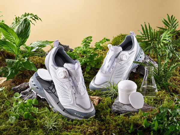 Trekking shoes commercialized by SK chemicals, Dongsung Chemical, and Black Yak Trekking shoes commercialized by SK chemicals, Dongsung Chemical, and Black Yak