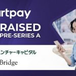 SMBCVC leads investment into Smartpay as part of the USD $7 million in Pre-Series A round from renowned Japanese and foreign investors
