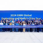 SVOLT Energy: GWM Focuses on New Energy Development