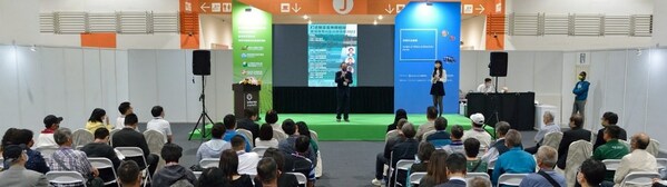 A series of professional conferences will be held, addressing key issues and emerging trends in the exhibition.