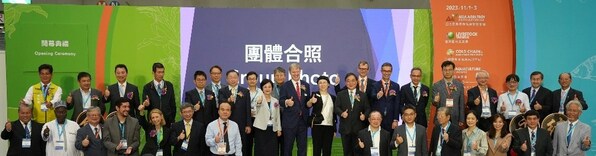 Industry leaders, experts, and stakeholders come from around the world together. Photo taken from the opening ceremony of 2023.