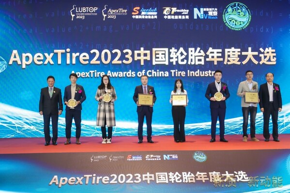 Representatives from outstanding award-winning companies such as Michelin, CST Tire, Maxxis,Tercelo Tire, Goodyear, and Linglong Tire take the stage to receive their awards. Representatives from outstanding award-winning companies such as Michelin, CST Tire, Maxxis,Tercelo Tire, Goodyear, and Linglong Tire take the stage to receive their awards.