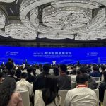 World Internet Conference Digital Silk Road Development Forum opens in Xi’an