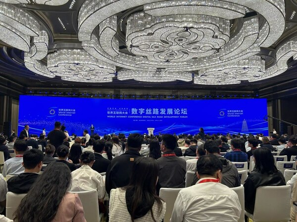 The scene of the opening ceremony of the World Internet Conference Digital Silk Road Development Forum The scene of the opening ceremony of the World Internet Conference Digital Silk Road Development Forum