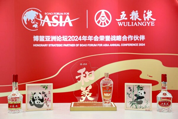 Photo shows that Wuliangye makes a sparkling appearance&nbsp;at the Boao Forum for Asia (BFA) Annual Conference 2024 in Boao, south China's Hainan Province.