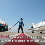 Yeast Fuel, Developed by Chula’s Faculty of Science Soon to Expand Its Production for the Aerospace Industry
