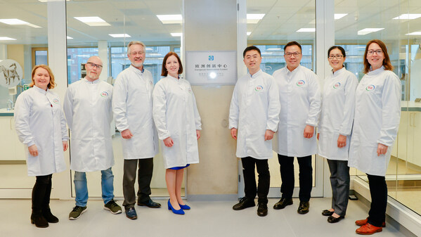 The high-standard laboratory was officially put into use The high-standard laboratory was officially put into use