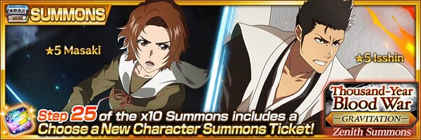 KLab Inc. announced that its hit 3D action game Bleach: Brave Souls will be released on the Nintendo Switch and Xbox consoles this summer.