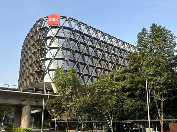 GSK Asia House, Singapore