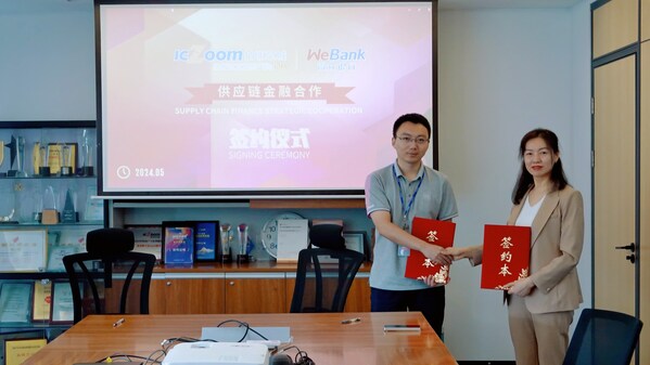 Photos of ICZOOM & WeBank signed the Supply Chain Finance Strategic Cooperation Agreement Photos of ICZOOM & WeBank signed the Supply Chain Finance Strategic Cooperation Agreement