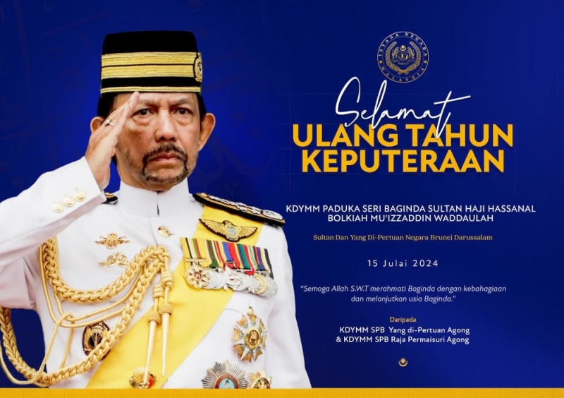 King, Queen extend birthday greetings to Brunei Sultan 