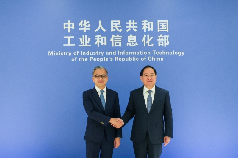 Malaysia looking to learn from China’s 5G rural success