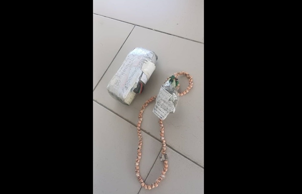 Sarawak police arrest man after suspected explosives found in Senadin mosque, later confirmed harmless