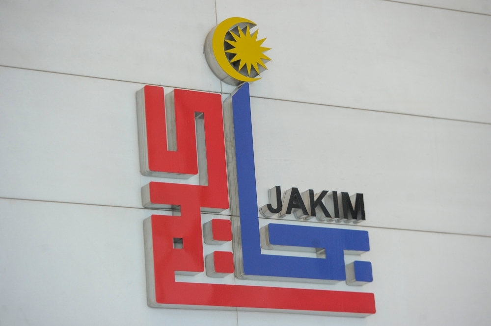 Jakim orders recall of products linked to Indonesian porcine DNA findings