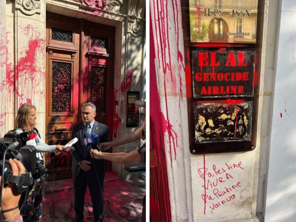 ‘Free Palestine’ slogans, red paint deface Israeli airline office in Paris as France moves to recognise Palestine