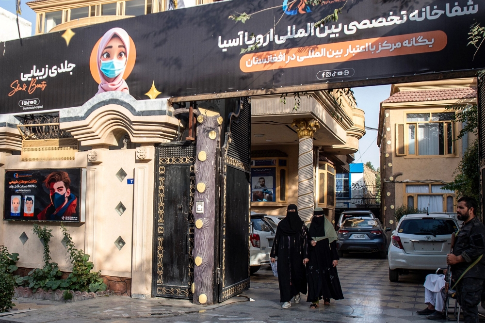 Cosmetic surgery thrives under Taliban rule in Afghanistan despite salon ban