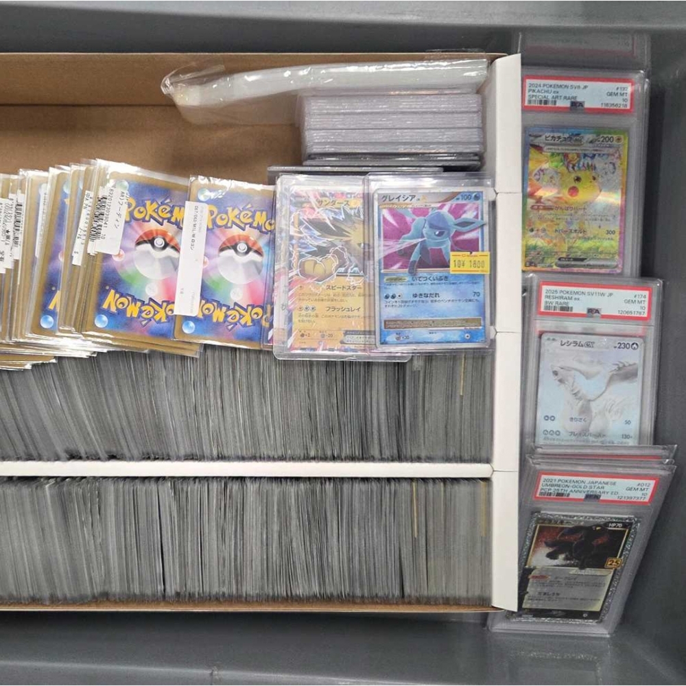 Singapore man caught by Customs for not declaring over S$30,000 in Pokémon cards