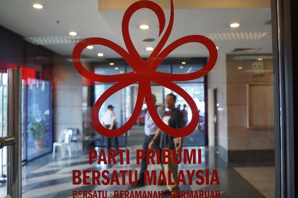 High Court to rule March 1 on Bersatu challenge to MACC’s bank account freeze
