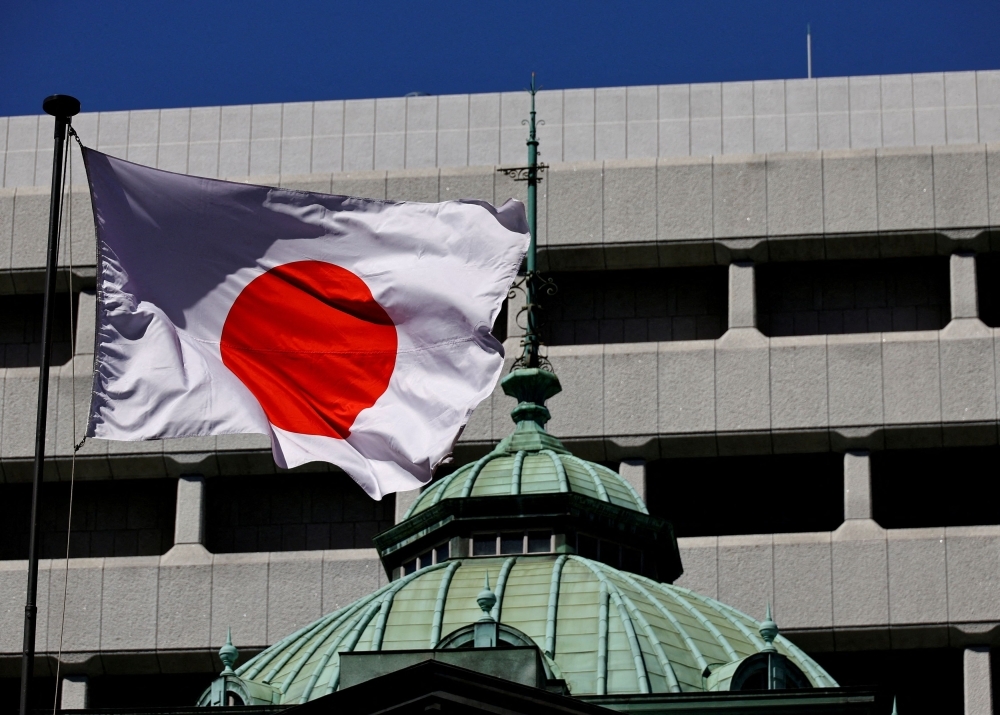 Core consumer prices in Japan slow as govt moves to curb energy costs