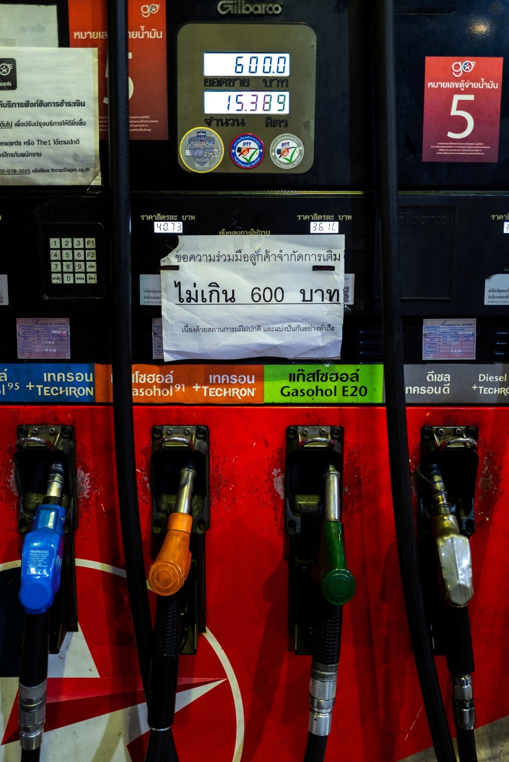 Thailand defends six-baht-per-litre fuel price hike, cites oil surge and fund pressure