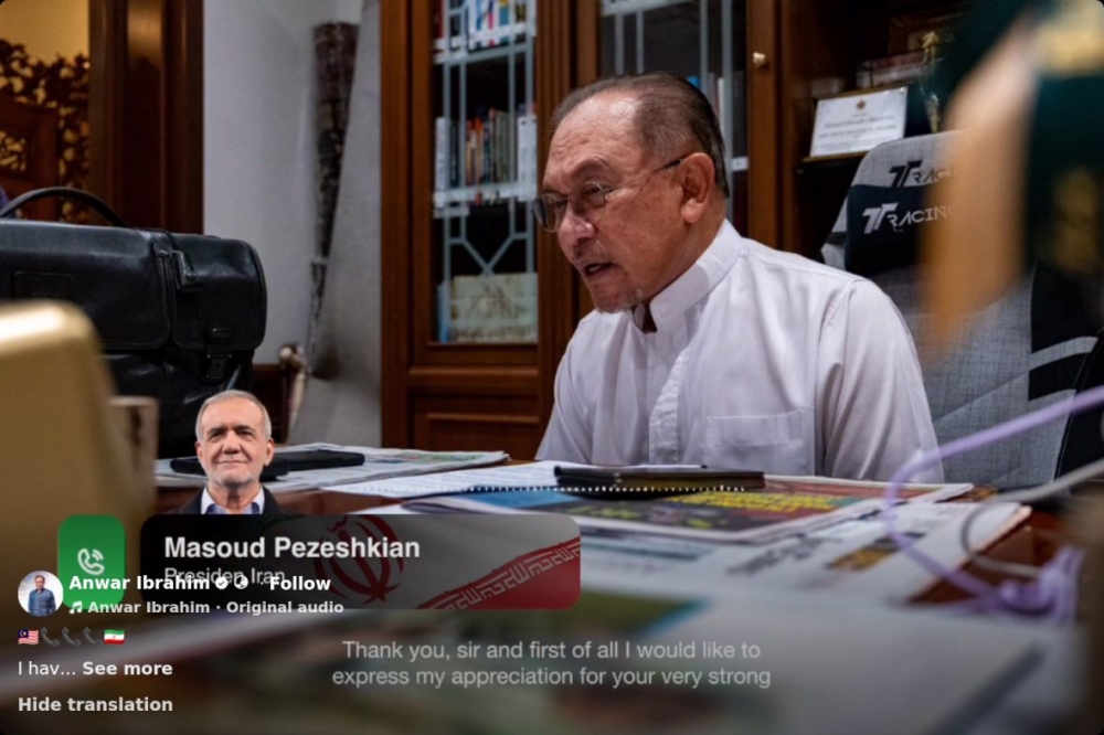 After call with Pezeshkian, Anwar denounces ‘US-backed Israeli attacks’ on Iran