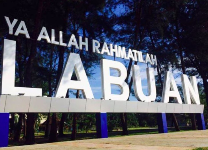 Labuan FSA unveils five-year plan to strengthen Islamic finance and digital economy from 2027