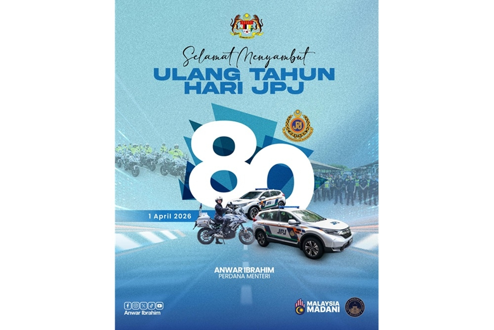 Anwar pays tribute to JPJ on 80th anniversary, urges stronger enforcement and service quality