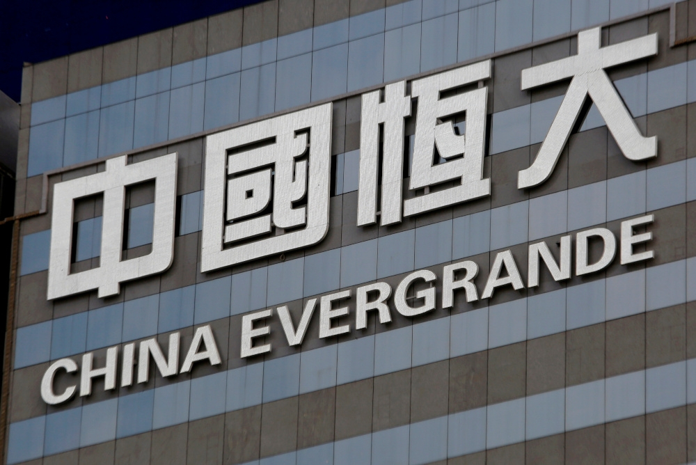China Evergrande founder Hui Ka Yan pleads guilty to illegal fundraising in landmark fraud trial