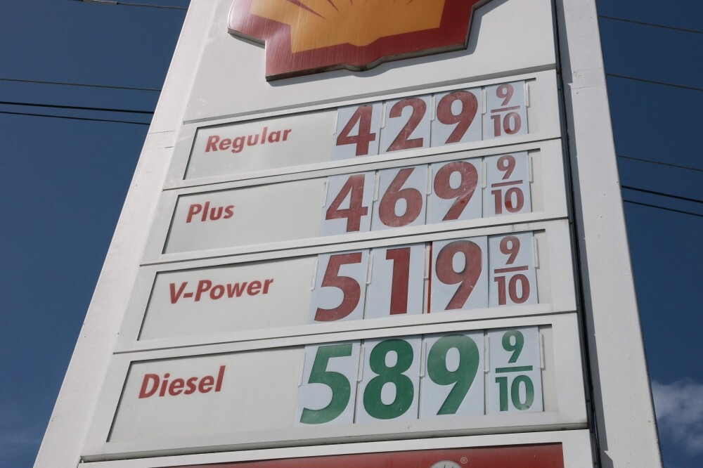 US blockade against Iran triggers global energy shock fears; China denounces ‘dangerous’ move