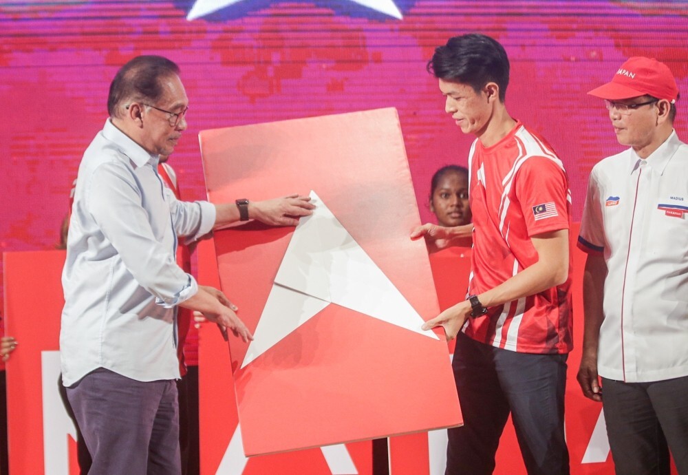 Pakatan to hold first national convention since 2022 in Johor on May 17, signals prep for polls