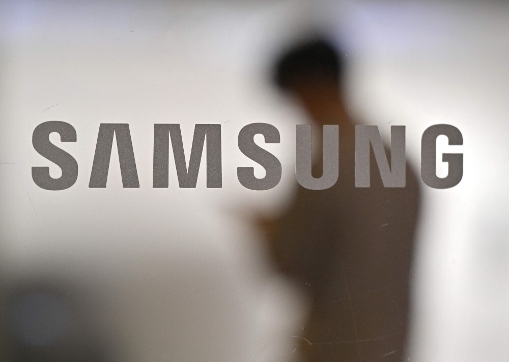 Samsung says image supplied by partner as Dua Lipa sues for copyright and publicity abuse