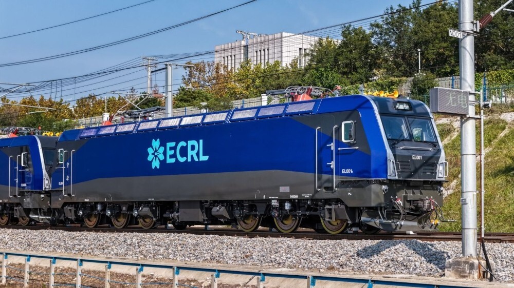 MRL: Viral ECRL fare rates are speculative, official pricing not yet announced