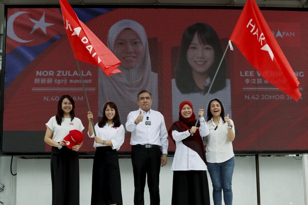 DAP names four candidates for Johor state election