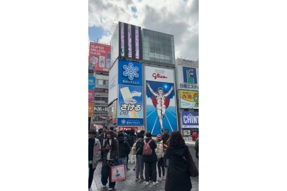 KFC, sushi chain and now ice cream: Japan cyberattack widens fallout