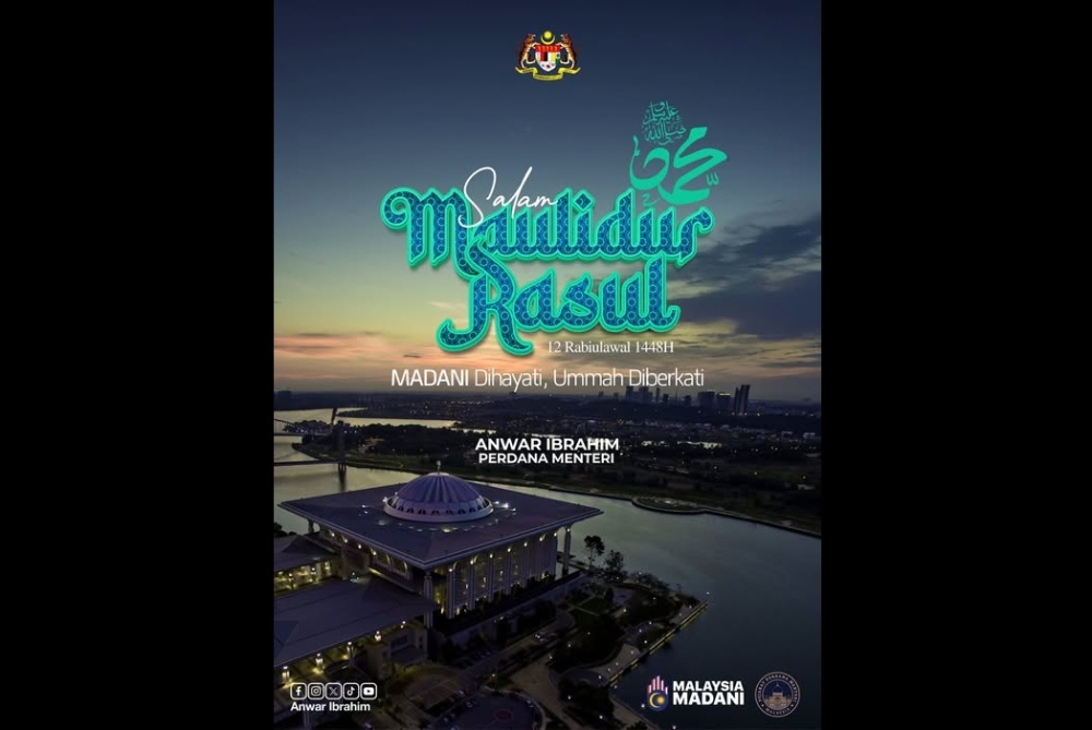 Anwar reflects on Prophet’s leadership, promises change and justice for Malaysia in Maulidur Rasul message