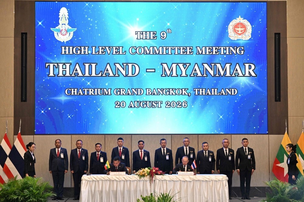 Myanmar military chief makes first foreign trip to Thailand as post-coup isolation eases