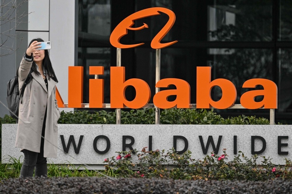 Alibaba doubles down on AI with HK$80b share sale plan