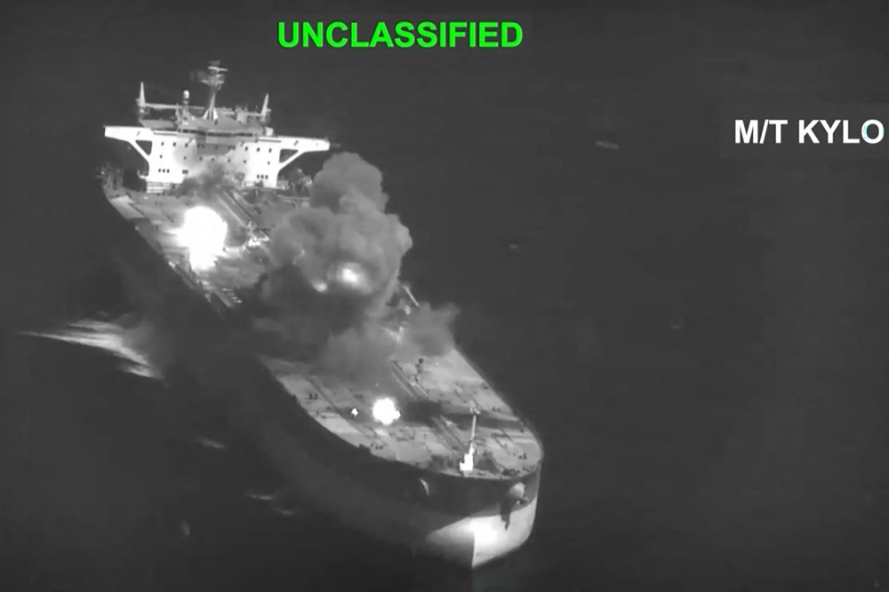 US blows up three Iranian oil tankers after Tehran targets American warships