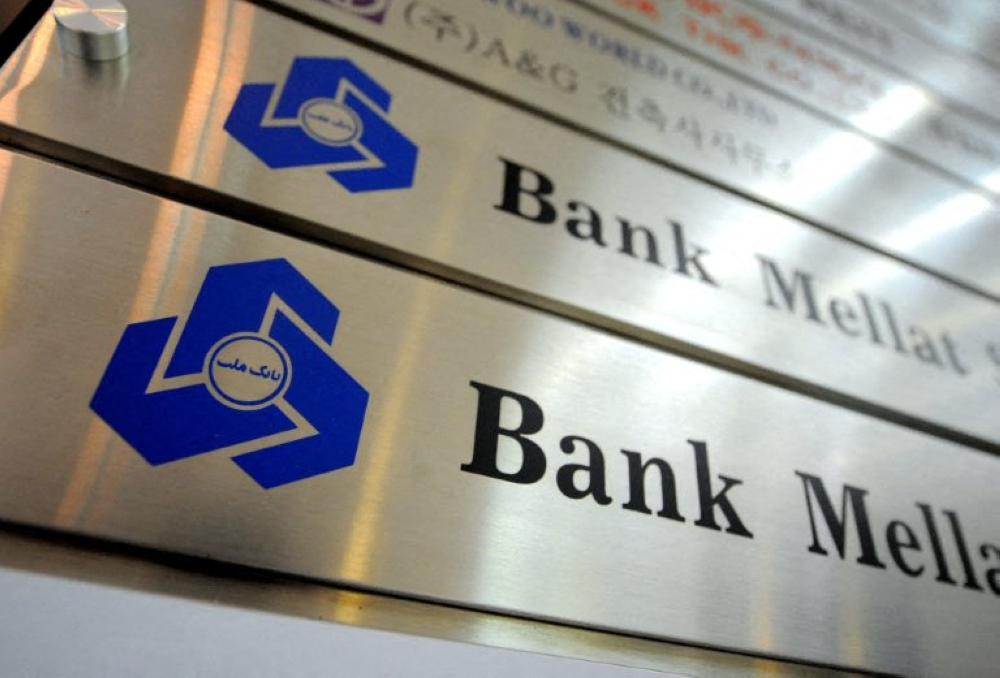 Turkiye revokes Iran’s Bank Mellat licence amid US pressure on Tehran