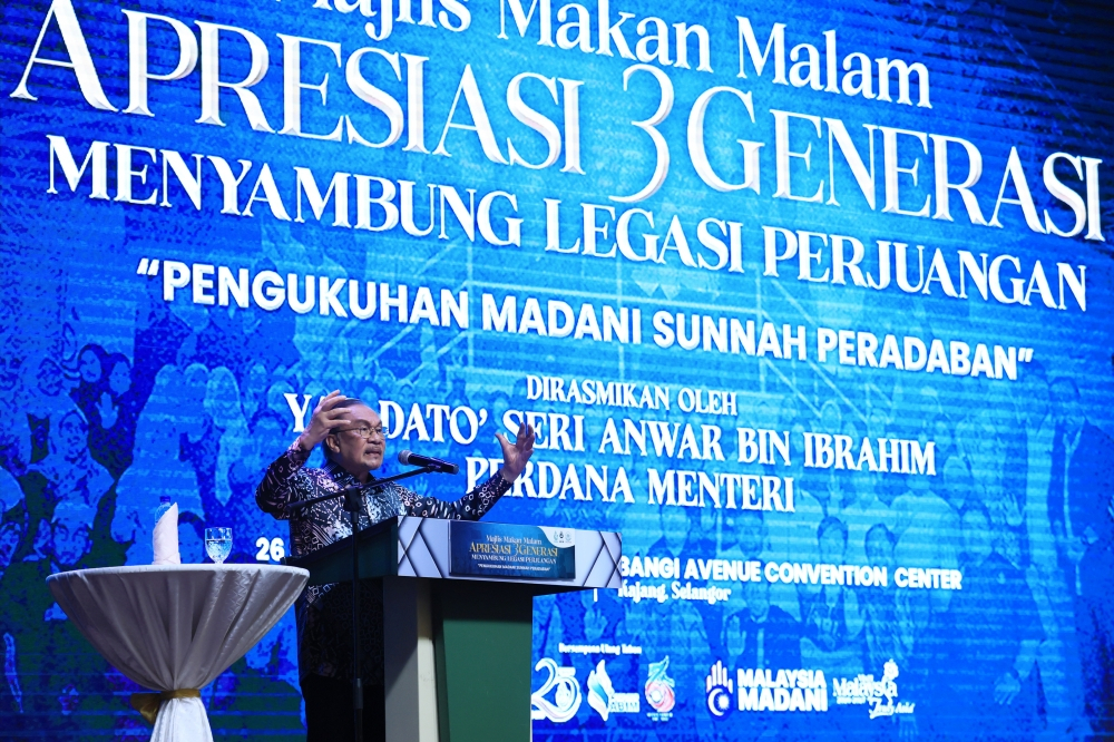 Anwar: Knowledge, not anger, must drive the nation forward