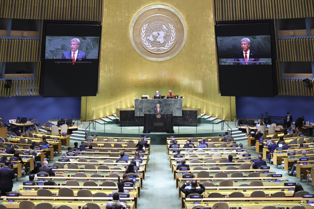 Malaysia calls for UN to challenge, abolish Security Council veto