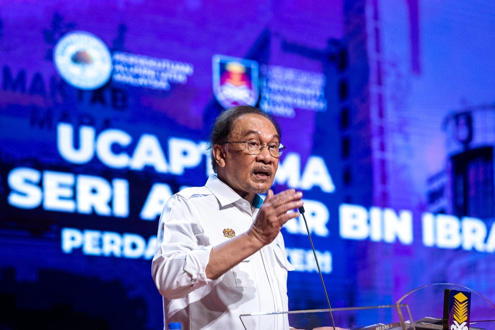Govt to announce firm measures to ensure fair wages in Budget 2027, says Anwar