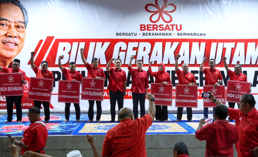 Bersatu confirms use of own logo in Melaka state election