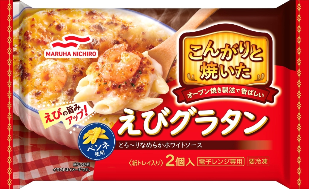 Japanese seafood giant Umios bets bigger on Malaysia after taking 51pc stake in Pet World