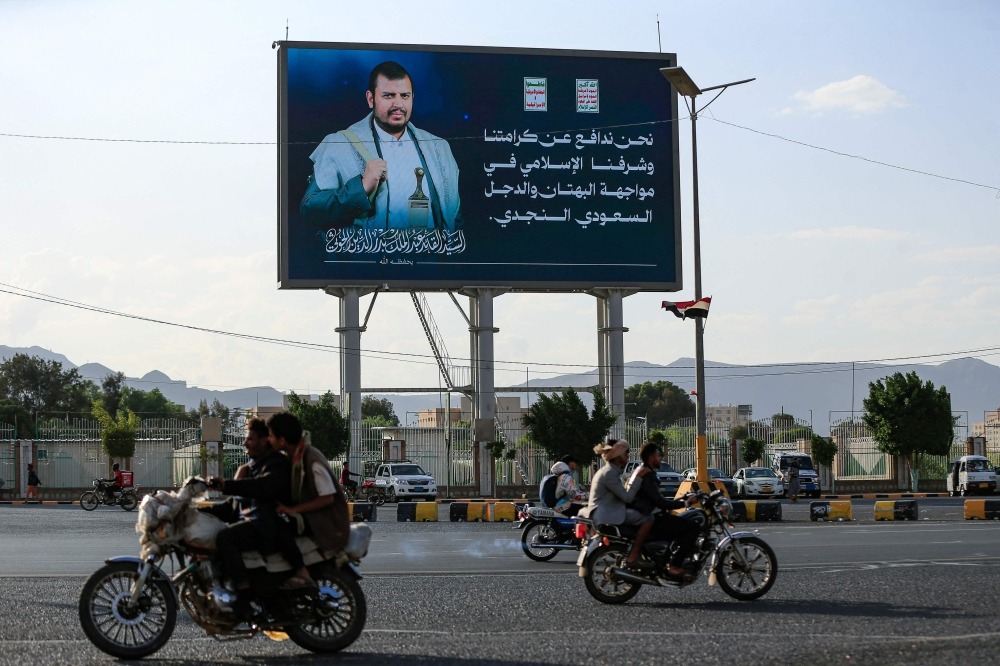 Houthis warn of ‘painful response’ if US joins Saudi strikes on Yemen